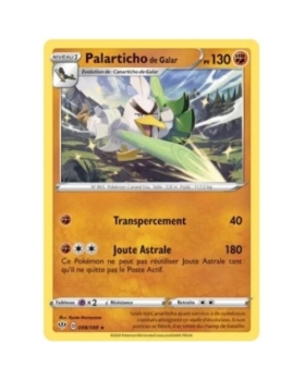 PALARTICHO DE GALAR 098/189