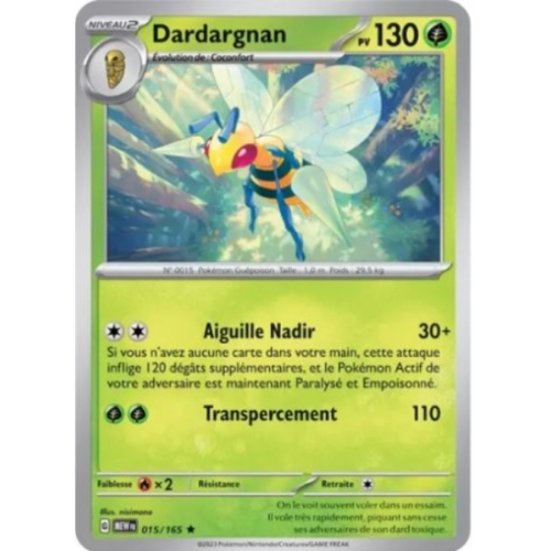 DARDARGNAN REVERSE130PV 015/165