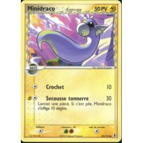 MINIDRACO HOLO 50PV 65/113