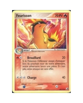 FEURISSON HOLO 70PV 45/11