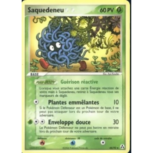 SAQUEDENEU HOLO 60PV 44/92