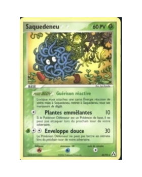 SAQUEDENEU HOLO 60PV 44/92