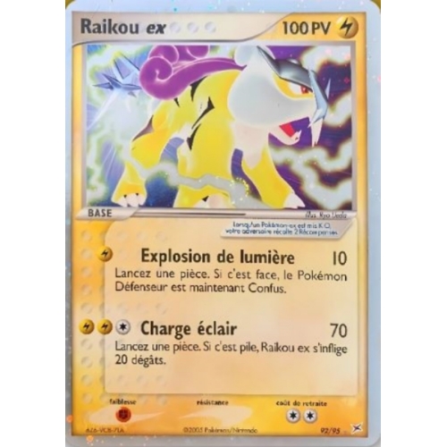 RAIKOU EX 100PV 92/95
