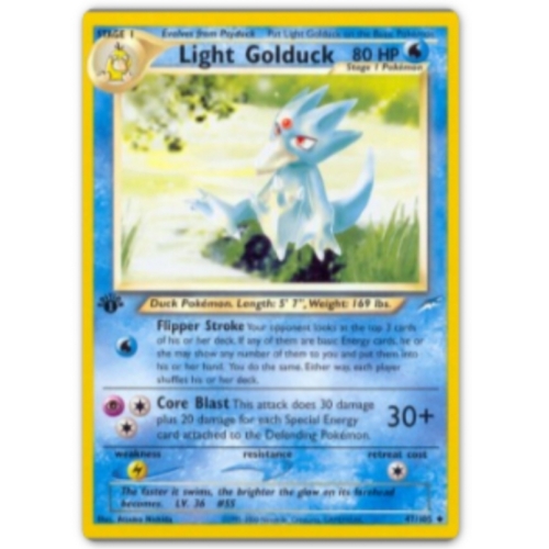 AKWAKWAK LUMINEUX 80PV 47/105