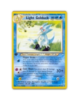 AKWAKWAK LUMINEUX 80PV 47/105