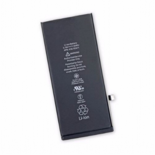 REMPLACEMENT BATTERIE IPHONE XR COMPATIBLE AVEC MESSAGE PIECE INCONNUE