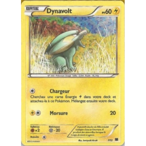 DYNAVOLT HOLO 60PV 7/12