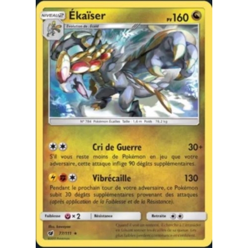 EKAISER HOLO 160PV 77/111