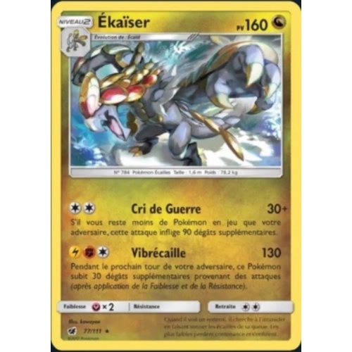 EKAISER HOLO 160PV 77/111