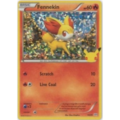 FEUNNEC HOLO 60PV 14/25