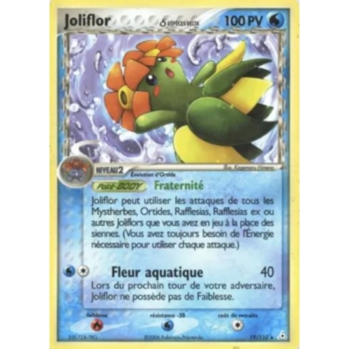 JOLIFLOR PV100 19/110