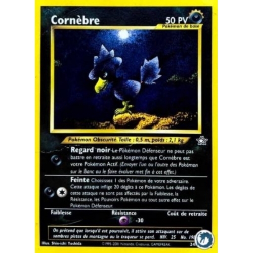 CORNEBRE PV50 24/111