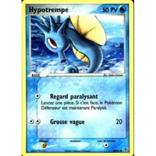 HYPOTREMPE 50PV 58/97