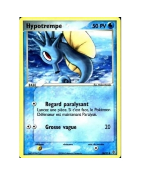 HYPOTREMPE 50PV 58/97