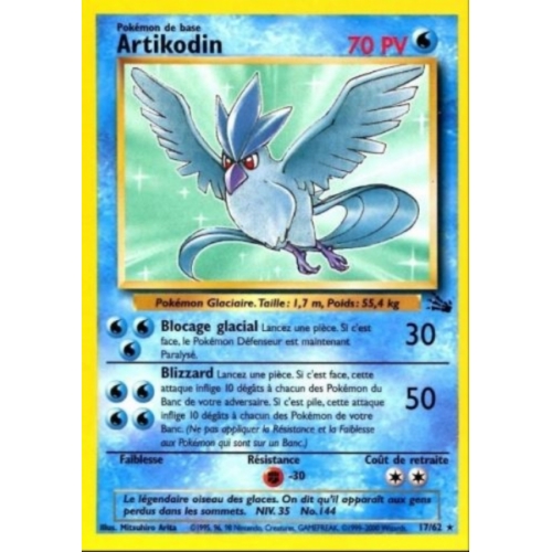 ARTIKODIN PV70 17/62