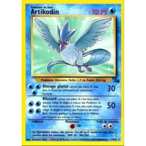 ARTIKODIN PV70 17/62