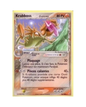 KRABBOSS PV80 22/100