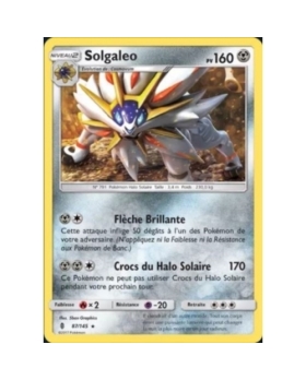 SOLGALEO PV160 87/145