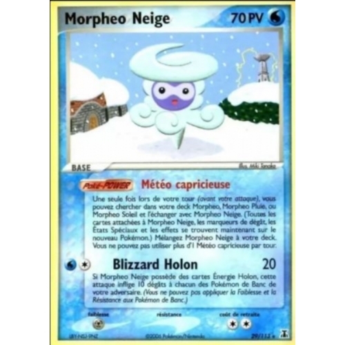 MORPHEO NEIGE HOLO PV70 29/113