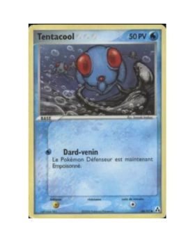 SINISRAIL PV120 59/145