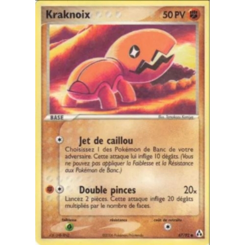 KRAKNOIX HOLO PV50 67/92