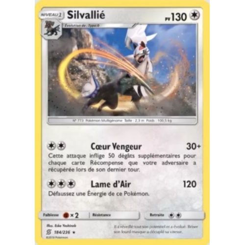 SILVALLIE HOLO PV130 184/236