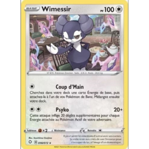 WIMESSIR HOLO PV100 056/072