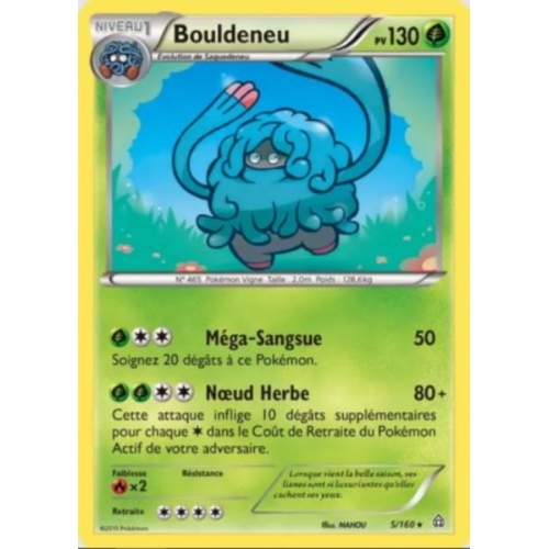 BOULDENEU PV130 12/30