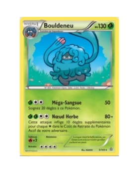 BOULDENEU PV130 12/30