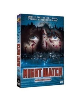 NIGHT WATCH DVD