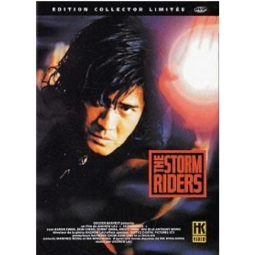 The Storm Riders [Édition Collector Limitée] DVD