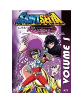 Saint Seiya-Les Chevaliers du Zodiaque-Chapitre Hadès, Le Sanctuaire-Volume 1 DVD