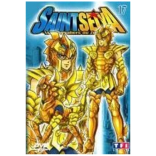 Saint Seiya, les chevaliers du Zodiaque - Vol.17 DVD