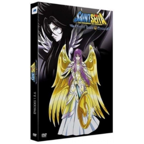 Saint Seiya - Les Chevaliers du Zodiaque - Chapitre Hadès, Elysion DVD