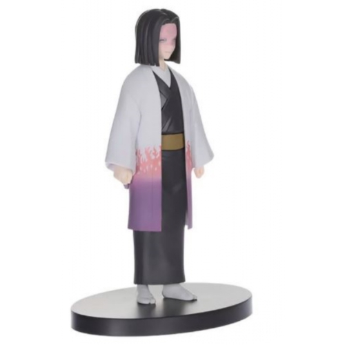 Figurine - Demon Slayer - Kagaya Ubuyashiki vol.29 - 17 cm 