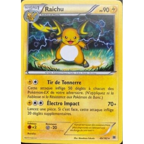 RAICHU PV90 49/162
