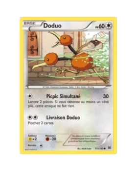 DODUO PV60 115/162
