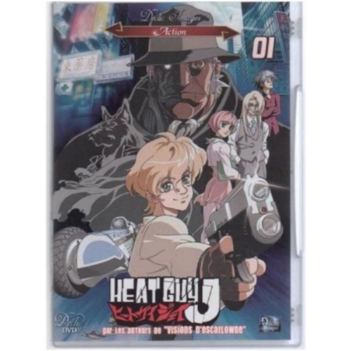 Heat Guy J Volume 1 DVD