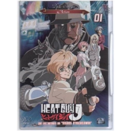 Heat Guy J Volume 1 DVD