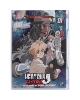 Heat Guy J Volume 1 DVD