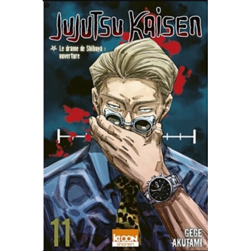 Jujutsu Kaisen Tome 11 MANGA