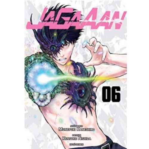 Jagaaan - Tome 06 MANGA