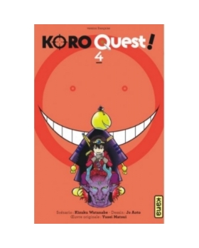 Koro Quest! 4 MANGA