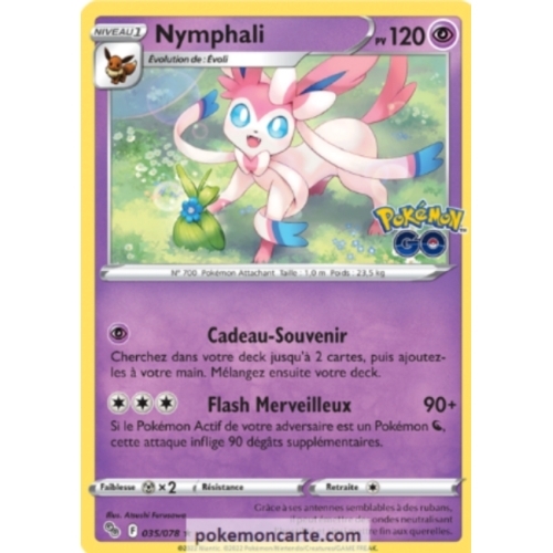 NYMPHALI 120PV 035/078