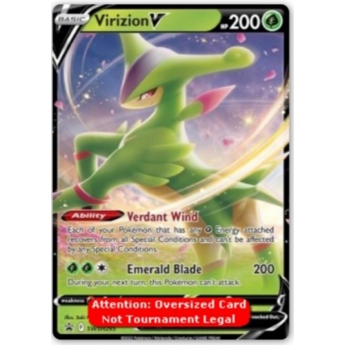 VIRIDIUM V 200PV SHSH295