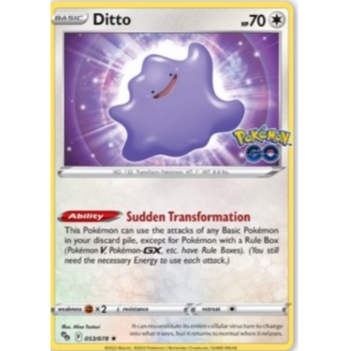 METAMORPH 70PV 053/078