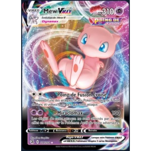 MEW VMAX 310PV 114/264