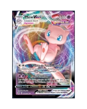 MEW VMAX 310PV 114/264