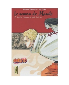 Naruto Tome 14 : le septième hokage et la spirale du destin