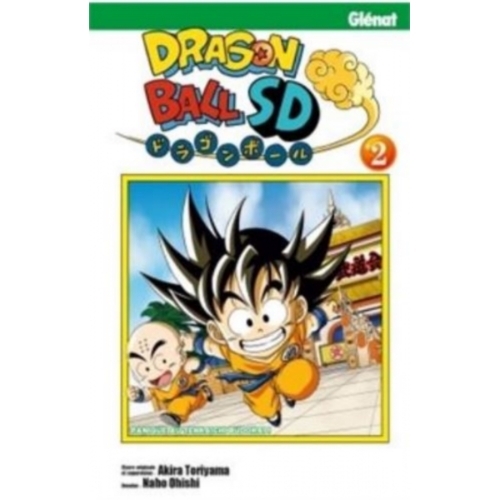 Dragon Ball SD Tome 2 - Panique au Tenkaichi budokai ! MANGA 